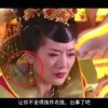 天齐网首页 福彩双色球