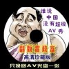 word下划线______怎么打电脑mac